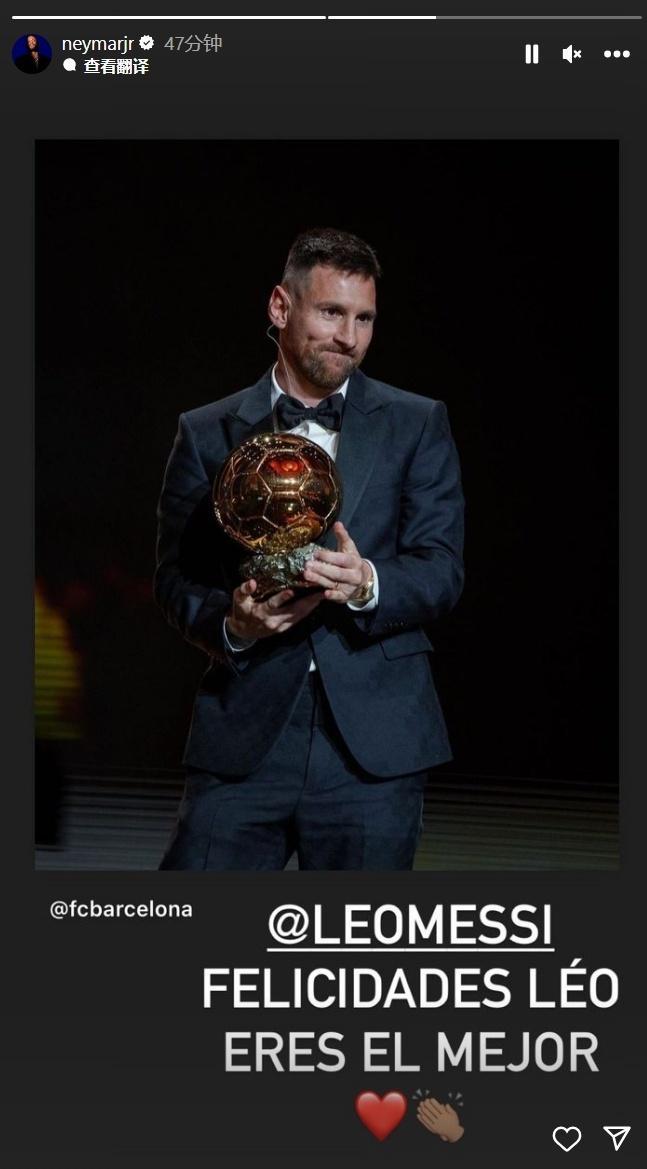 纽约城主帅：梅西对比赛有巨大的影响力，但我们将全力以赴