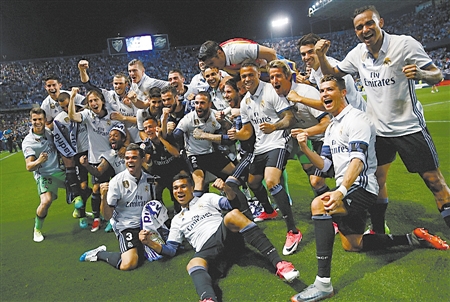 意甲第12轮纪律处罚：加斯佩里尼及两球员停赛，四队被罚款（意甲第12轮处罚通报：加斯佩里尼与两名球员停赛，四队遭罚款）