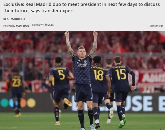 罗尔费斯：格里马尔多本不该踢那么多比赛，希望他能出战纽卡