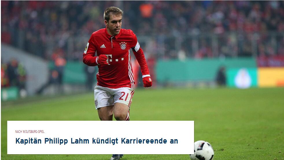 13岁天才小将代表阿森纳U19出战青年欧冠，打破赛事纪录