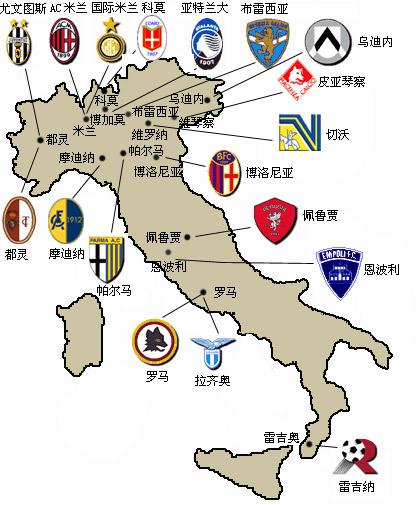 球迷：这才是我们熟悉的他们