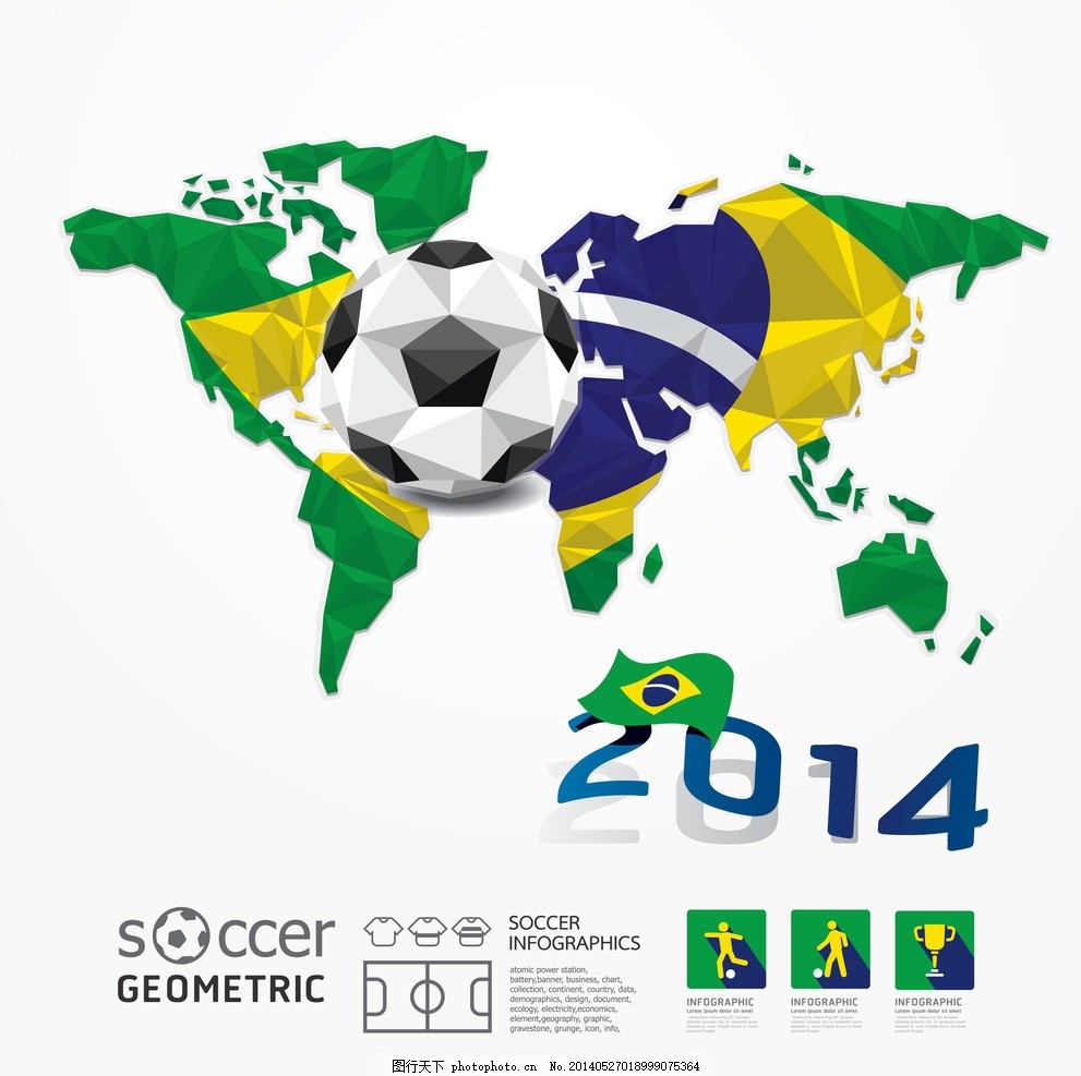 浙江双雄强势领跑联赛